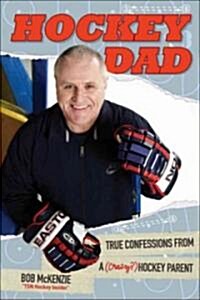 Hockey Dad (Paperback)