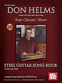 Mel Bay Presents Don Helms (Paperback, Compact Disc)