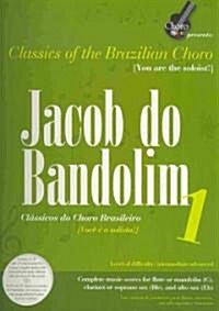 Jacob Do Bandolim 1 (Paperback, 1st, Spiral)