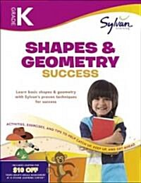 Kindergarten Shapes & Geometry Success (Paperback, ACT, Workbook)