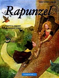 [중고] Rapunzel (본교재 + QR코드 + Activity Book)