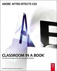 Adobe After Effects CS5 Classroom in a Book (Paperback, DVD-ROM, 1st)