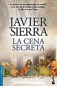 La Cena Secreta (Biblioteca Javier Sierra) (Tapa blanda)