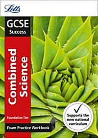 GCSE 9-1 Combined Science Foundation Exam Practice Workbook, with Practice Test Paper (Paperback, edition)