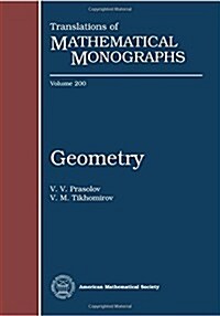 Geometry (Paperback)