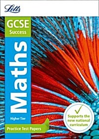 GCSE 9-1 Maths Higher Practice Test Papers (Paperback, edition)