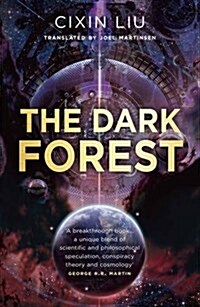 The Dark Forest (Paperback)