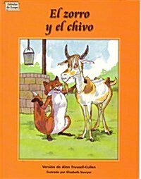 El Zorro y El Chivo (Paperback)