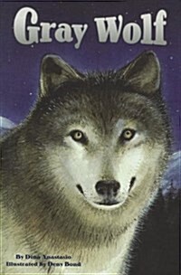 Gray Wolf (Paperback)