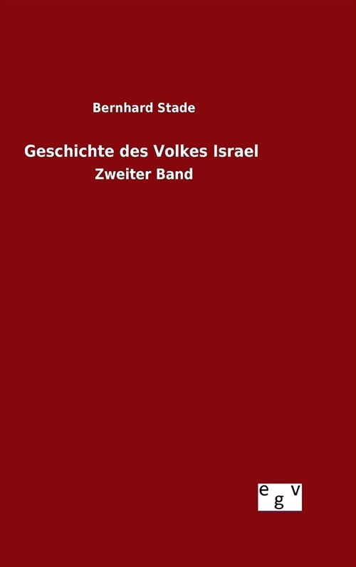 Geschichte Des Volkes Israel (Hardcover)