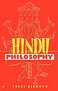 Hindu Philosophy (Paperback)