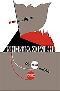 Shostakovitch (Paperback)