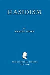 Hasidism (Paperback)