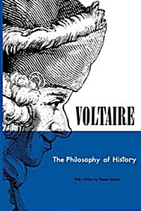 Philosophy of History (Paperback)