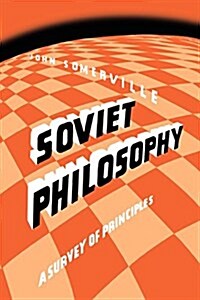 Soviet Philosophy (Paperback)
