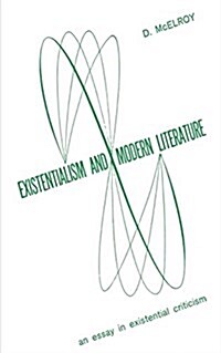 Existentialism and Moder Literature (Paperback)