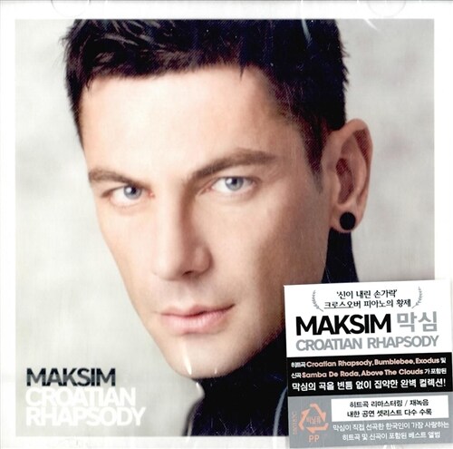 [중고] Maksim - Croatian Rhapsody