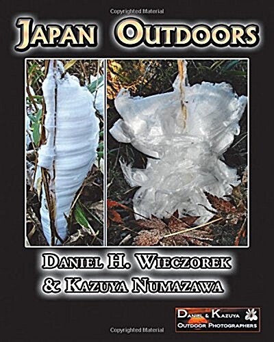 Japan Outdoors (Hardcover)