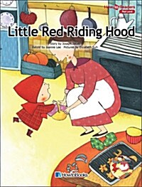 Howto Readers : Little Red Riding Hood (Paperback + CD + Workbook)