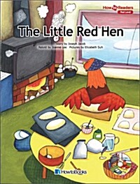 Howto Readers : The Little Red Hen (Paperback + CD + Workbook)