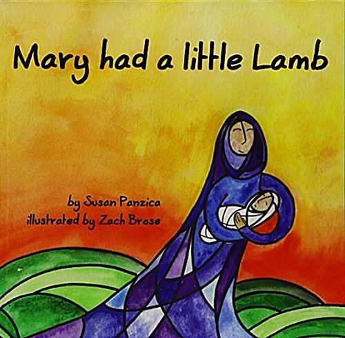 Mary Had a Little Lamb (Paperback)