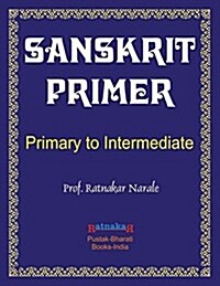 Sanskrit Primer (Paperback)
