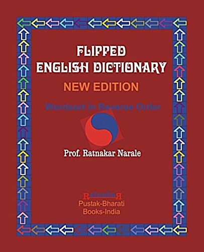 Flipped English Dictionary, (Paperback)