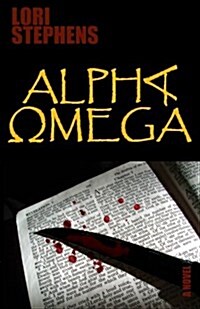 Alpha, Omega (Paperback)