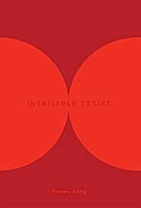 Insatiable Desire (Hardcover)