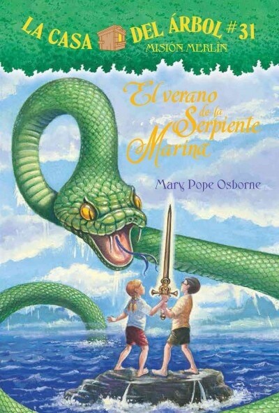 El Verano de La Serpiente Marina (Paperback)