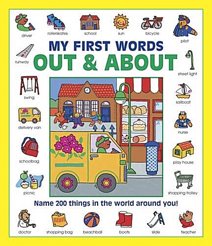 My First Words: Out & About (giant Size) (Paperback)