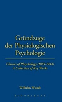 Grundzuge Der Phsysiologischen (Hardcover)