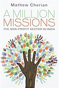 A Million Missions (Paperback)