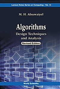 Algorithms (REV Ed) (Hardcover, Revised)