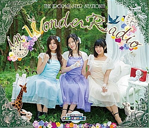 THE IDOLM@STER STATION!!! in WonderRadio (CD)