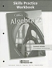 Algebra 2 Skills Practice Workbook (Paperback, Workbook)