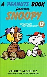 A peanuts book featuring Snoopy (13) (新書)