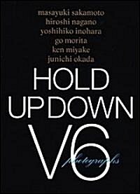 「HOLD UP DOWN」 シナリオブック (單行本)