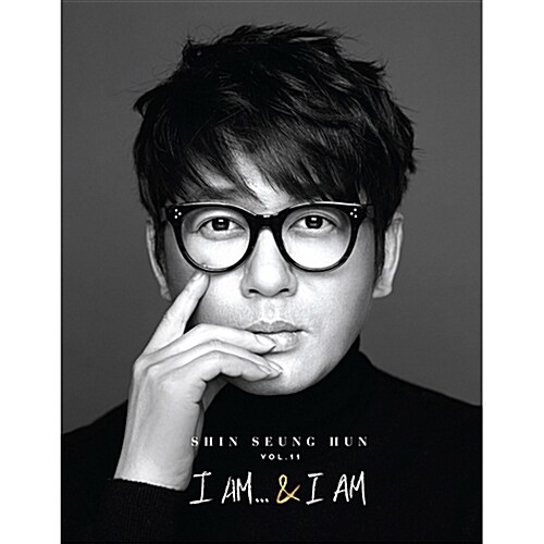 신승훈 - 정규 11집 I AM… & I AM