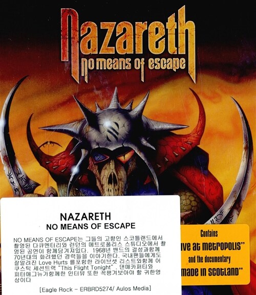 [중고] [수입] [블루레이] Nazareth - No Means Of Escape