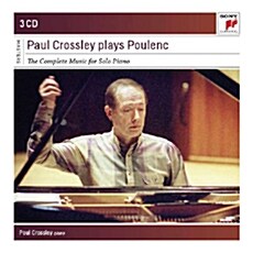 [수입] 폴 크로슬리가 연주하는 풀랑 피아노 작품 전집 (3CD)