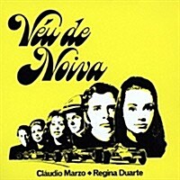 [수입] Various Artists - Veu De Noiva (Ltd. Ed)(일본반)(CD)