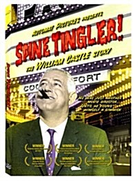 [수입] Spine Tingler! The William Castle Story