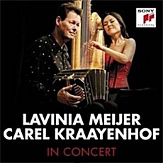 [수입] 라비니아 메이어 & 카를 크라옌호프 - 인 콘서트