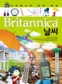 Britannica, 날씨