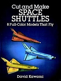 Cut and Make Space Shuttles (Paperback)