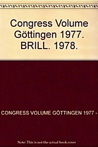 Congress Volume G?tingen 1977 (Hardcover)
