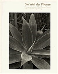 Die Welt Der Pflanze (Hardcover)