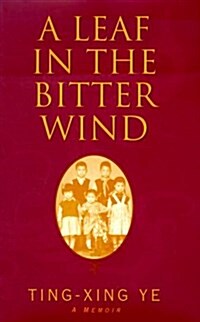 Leaf in the Bitter Wind (Hardcover)