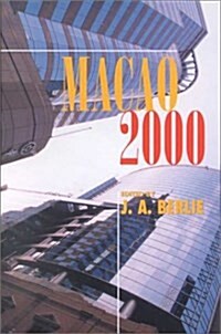 Macao 2000 (Hardcover)